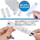 e1ffe08fe03ff00ff98fbff8dffcdffcffffffdfff39c2df011c07dc07f003fc00a200000000bca9000000001210f200