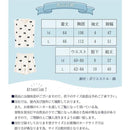 00000000000077757000775d01f5300031ff0000ffc0ffffb2dfffffffffbc6f89898e898989758989898b5000abab00