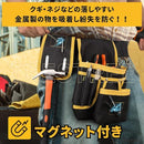 f83ffadfc19dfe7fe40fb881b885f8e5ff74b835800b08012444300050cc7258291b0e143c1214081e1f15158910721c