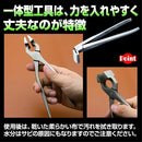 000011af00004fc47fd66ff07fc07f807fff7fe77dff7c3b7f3e703b4f240dc1000000000010100000170e120011120e