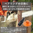 0000000008c8061000000000545f1bfb1f9d9f90bf8edc8f680f008125a8a3e206062b330706321a1a2321311c232111