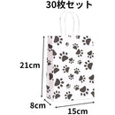 ffffff7ffefffffffeffff9fff9ffdbfffffed3fff4ffffffd5ffd7feeffffff000000000000000000002b000000c700