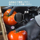 ffffffffffffb0019802a030c4008c03dc01000d401864c0610245202f823fc4