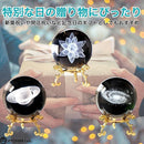 c6688e59faf37dff3e3f1f9b1edf1ebf1efe07f1bbf0f3cc84f04cc1482c4f8d899a971c9224a344901519170600fc00