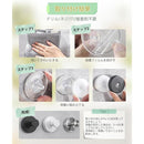 ffffcc1fcf1fcf1fe183f081c081c7fdce23c3fbc0f3e023efffc07fe07fe07f002b000000de001c0007c7c7001a2212