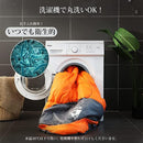 8000c200f000fe00fff0fff03ff03f70e7f0e7f0bff086f005c0078007c00000