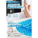 f03772270b330b75002510237ff1cef1fffffff0bb418c90fe00f700ffd89bfc89260b1572641c1097a0bc12002b8990