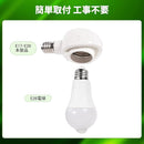 00000b0000007fff7fff6fff7f1f7fbf7fbf7fff7fff7bff7fff7fff7fff7fff4c4948494c0009004e0000005000bc00