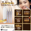 ffbcff9effbeffeeffeefe00fe00fe00fe00fe00fe00fe00fe00fe00ff00ff00