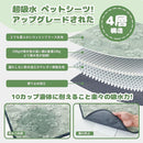 ffffcc11d716fff080b1ff968088ff80ffff8010ffc1d190efbfa2c0b9f2a9de4b4b4b4b004eab4c00ab00870062004a