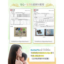 ffffebdbfffffffff5fffdfdffbfe1ffe1c8e1e8ffffffff87ff87ff810700ff4047443d49004800494141924b0d0000