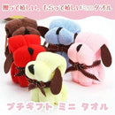 ffffab5effff83ff81ff817fc21f802c83be8fc88f57c67be077fd7ffbfffffff3f3f3f300098b0000002ef96b040900