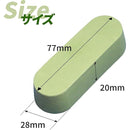 ffff8bff87e7ffc3ff83ff01fe03fc07f80ff01ff037f03ff07ffdffffffffff000000000000d53700443580005e6400