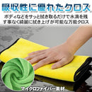 ffff8699fdfcef3cf1722fff3fff0ffc1ffd7efbff230d2667bc00780c0028000000000000000000002747115553272a