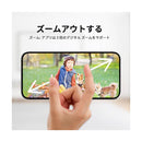 fffffffff04fffffffff80038041800180018001b0118001781ff83ff83ff83f