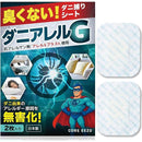 ffff80df80df8fbfae1fafbfe01fb09f90ffa67fc45fe01f801f801f801f88ff00000000008b8ba200871f930083888b