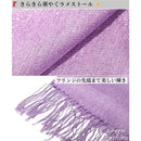 ffffffffff40be80e782e2058c60dcc8c184ff6df461ef92be80fd50ff20f9582b1c1c1cd5d9d5d7dad2d4d600d5d0ce