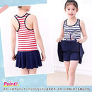 ffe3e7e3f7f7e7fbe3e3e3e1f9e3f9c3e1c1c0c1c0c3e1fff3f7fff79ff7ff40