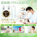 fff09faafffffffbd7f1c7f987ddc7dfffdfffb7fdc820001c1c19ff577a000c002b454a84a547105e725e0e440b0100