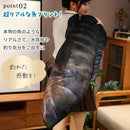 f200ea109f80f980d981db80fd00f800fc20fc00f908fa80f808000b000700e312181c0e20221500081e0f9e15121412