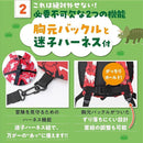 c7ff30000ff81bec1ffc17c82d58080100011b2143411f5c7f7f0001200e4700