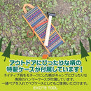 44172f574204b8cf9ffacb21886353d0319c80fabc5ef1e7c53db7bbfe77ffff