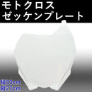 0000000000000000ffffffffffffffffffffffffffff1ff81ff00ff00fe00440