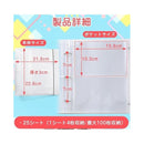 fa1ff81fff8387e38fb1fefdffbffffffefffffbfeffb3fffebcfff900000000