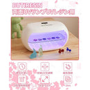 ffffe9ffdde7800081f087f8878c840486f080008000ffffdffdcf75cff9ffff00f200ed001414150014b7bc20d5009c