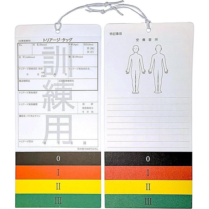 fffffe7ffffff3f7f3fffbfffffffffdfb97f3ffffffffffc081c081c081c0810000000000ab009f00a4009b0011001c