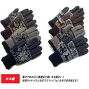 fffff7f1e1e9c1c1c8c3c081c0c1c080c0c0c4c0c087c3c7dfffffffc77fffff00000000000e001e0089006b00000000