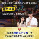 00006d1e00000e005a0000002c8c0004007f007f00ff00fbffffffffffffe8d3