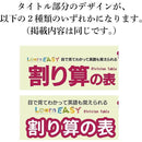 fffffffff79fbdbff73ffffffffff317f237ff87fffffffffa7ff167f847ffff000000000000000000f2f1f300301f30