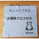 000000003fec7ffeffc67ffe7ffee006fff6ffe6ffe6ffc2ffc2ffc2fffee800