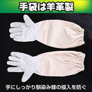 001e0a7f000004003df83ffe3ffe1ffe007c007c3ffe3ffe3ffe05f808002f18