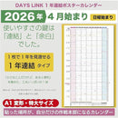 ffffea7f989881fffffffbffffffffff80ff80ffffc1dfefffffffffdfcdb46c000000002b092b002b242bd52b2b2b80