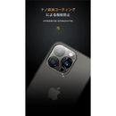 0000000001e001d00ff007f003e003f807ef0c8f1fff3fff3ffe030000000000