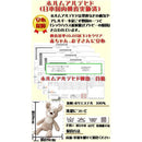 ffffd203a4818514f191ffffbfffcfffedfdfdc9ffffff6fedfff3ffe3ffb7ff