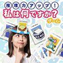 ffff80279cffc223fff7fff1c1ff817f805f8093c8f1c0f0c0e2c8e6d8fffbff