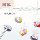 03ff03ff23ff07aff75fdffffffefe7ffc3ffe78dff8c7fde79bbfdcbfbdfff20b0b1c1c1c8975001c1c301c9c9a9c9c