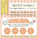 8933893389258fff8fff8b2389339933f80f9085fffff3ffe493c0a1e4939933101012101000000010000e00100f0012