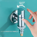 c3ff82ff81ef81dfc01f812f813f8665016700730078007d00e7006300630023818181818381820b8181848281829182