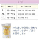 80008000ffffffffaf35ffffffffffbfffffffff97ff874b87ff87ffc7ffc7ffd5dddddd00000bf500d5d5d5001200d5