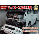 000022ea4ceb0040d01ce80ce6ffc0bf917e04ff0216301d6e1b31bb3fff3b6d550000007cde0080a2f2bd82552b9081