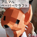 ffff75f87edc7ffcc004000800e200e400e4806484788ff2cfe8e162e0f3e0b1