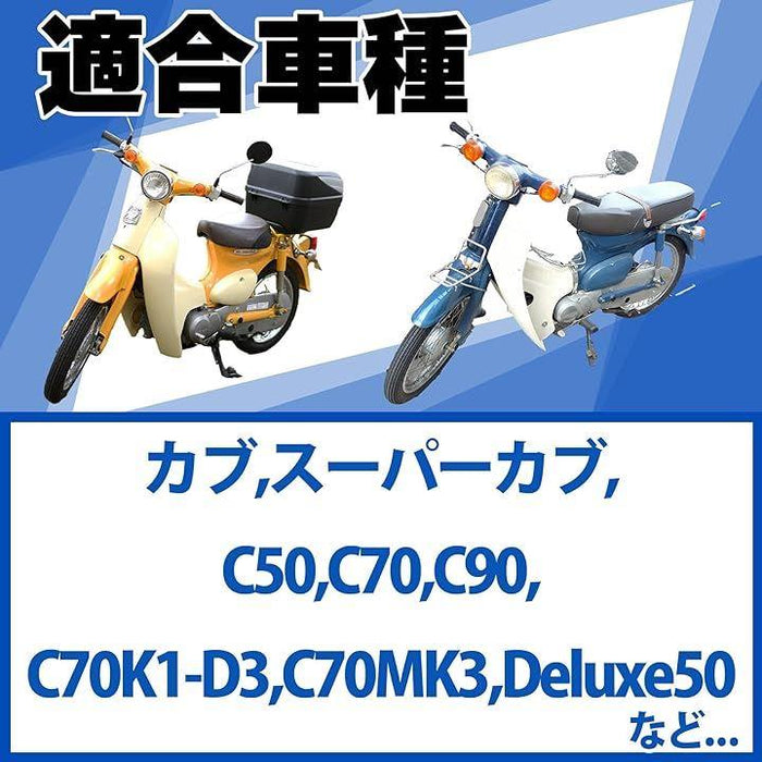 スーパーカブ C50 C70 C90 Deluxe50 対応 スピードメーター 走行距離計 社外品