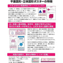 ffffffffffffffe7cbe5fffad990ffffe0a7f23fdffffbfffea18000dfffffe0000000000000000b00e9000000900000