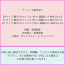 80007fff7fff7fff5b7f7fdf7fff7fff7e7f77fb7fff7fff7fff7f9f7fff7fffb3e6e6e6e6f900f8e6fd00fdd7878787