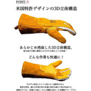 ffff8fd9dfff807f80030001ff8fffe7f8e3ffffffcfc01fc003c003ffffff77