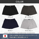 00000080ffffc1c1c181c080c1c3ffebc1f7c1ffc0ff80ffffffffff00001000000000000000001200b200eb00000000